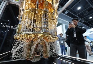 美 아이온큐 '폭등' 속...한국증시 양자컴퓨팅주 '장중 들썩'