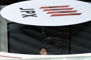 중동 불안 확산...일본증시 '장중 폭락', 5만4000선 '턱걸이' - 뉴스 썸네일 이미지