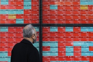 美 AI 훈풍 속...일본증시 '장중 급등', 日 반도체주 '껑충' - 뉴스 썸네일 이미지