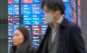 유가 불안 속, 일본증시 '장중 뚝'·소프트뱅크 '급락' - 뉴스 썸네일 이미지