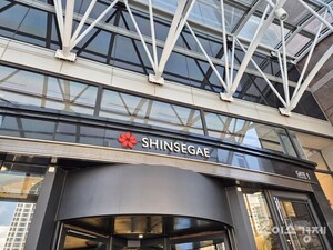 백화점에도 봄볕 드나...신세계 등 백화점주 '장중 상승'