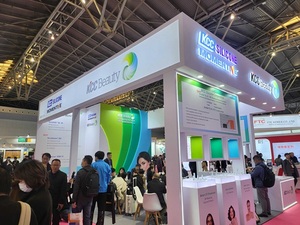 KCC, 중국 최대 '뷰티 소재 전시회' 참가...中시장 공략