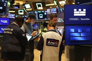 美-이란 협상 '기대' 속...미국증시 '상승', 엔비디아 2% '껑충' - 뉴스 썸네일 이미지