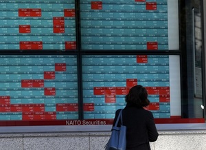 이란전쟁 격화 우려...일본증시 '장중 추락'·5만2000선 이탈 - 뉴스 썸네일 이미지