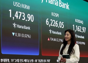 코스닥...올릭스 · 엑스게이트 · 티씨케이 · 우리기술 '급등'