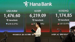 코스닥...주성엔지니어링 · 하나마이크론 · 빛과전자 '껑충' - 뉴스 썸네일 이미지