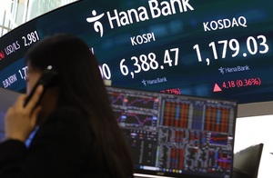 코스닥 '상승'...에코프로비엠 · 씨아이에스 · 주성엔지니어링 '껑충' - 뉴스 썸네일 이미지