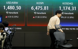 코스닥 '하락'...리가켐바이오 · 케어젠 · 우리기술은 '껑충' - 뉴스 썸네일 이미지