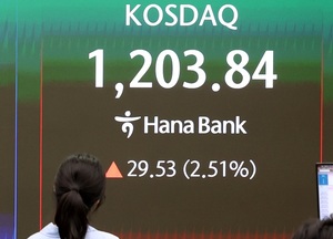 코스닥...삼천당제약 · 고영 · 주성엔지니어링 · 휴림로봇 '껑충' - 뉴스 썸네일 이미지