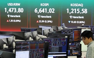 코스닥 '뚝'...에코프로비엠 · 씨아이에스 · 에스엠은 '활짝' - 뉴스 썸네일 이미지