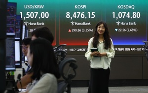 코스닥 '사흘째 급락'...로보티즈·현대무벡스·클로봇은 '껑충' - 뉴스 썸네일 이미지