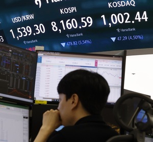 코스닥도 '털썩'...로보스타 · 원익IPS · 피에스케이는 '껑충' - 뉴스 썸네일 이미지