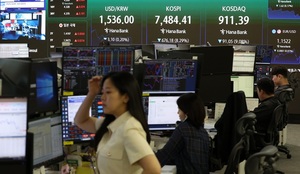 코스닥 '패닉'...2차전지· 바이오·소부장·로봇주 '우수수' - 뉴스 썸네일 이미지