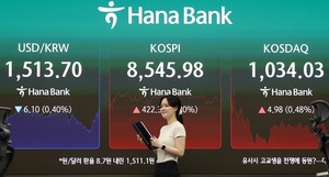 코스닥 '상승'...에코프로비엠 · 코스모로보틱스 · HPSP '껑충' - 뉴스 썸네일 이미지