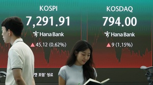 코스닥 '급반등'...주성엔지니어링 · 심텍 · 네이처셀 '껑충' - 뉴스 썸네일 이미지