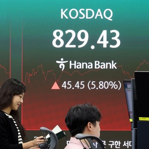 코스닥 '폭등'...HLB · 펩트론 · 에코프로 · 제주반도체 '훨훨' - 뉴스 썸네일 이미지