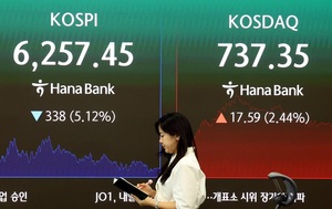 코스닥 '나홀로 급등'...에스피지·원익홀딩스 등 로봇주 '껑충' - 뉴스 썸네일 이미지