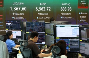 코스닥 '뚝'...이오테크닉스 · ISC · 대한광통신 · RFHIC은 '활짝' - 뉴스 썸네일 이미지