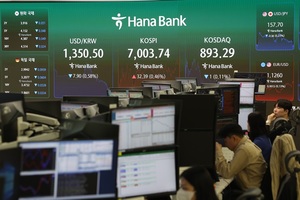 코스닥 '숨 고르기'...대한광통신·제주반도체·성호전자는 '껑충' - 뉴스 썸네일 이미지