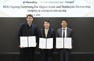 KB국민카드, 문페이·핑거와 스테이블코인 결제 협력..기술검증 '가속' - 뉴스 썸네일 이미지