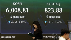 코스닥 '뚝'...펩트론·에코프로·대주전자재료는 '껑충' - 뉴스 썸네일 이미지