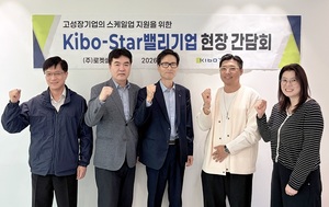 기술보증기금, AI 광고기업 로켓샐러드 방문...'현장 애로' 점검 - 뉴스 썸네일 이미지
