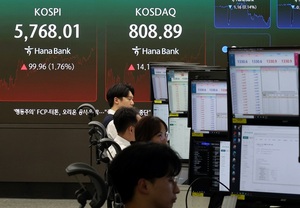 코스닥 '활짝'...에코프로·에이비엘바이오·네이처셀 '껑충' - 뉴스 썸네일 이미지