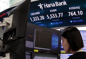 코스닥 '패닉'...주성엔지니어링·에코프로·대한광통신 '급락' - 뉴스 썸네일 이미지